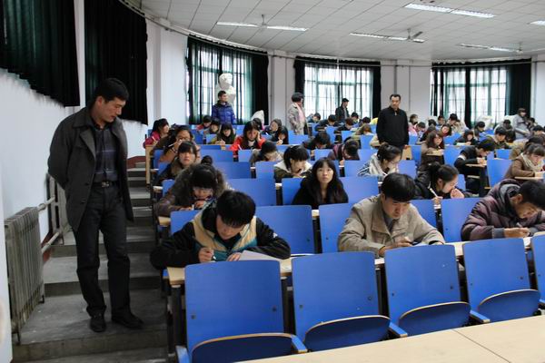 yl6809永利下半年院级党课结束