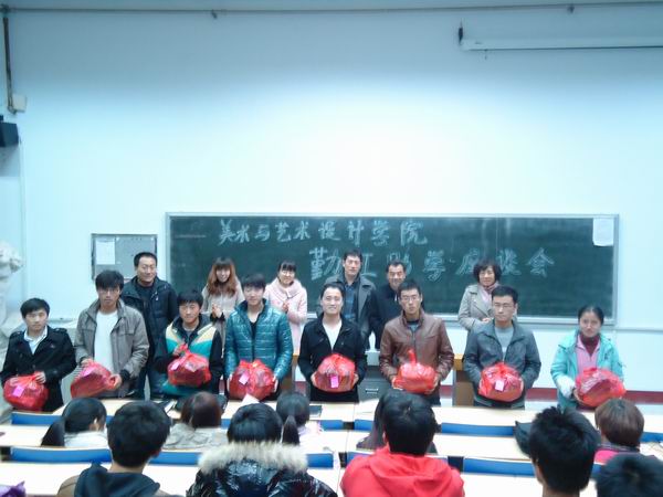 yl6809永利召开勤工助学学生座谈会-